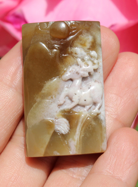 新疆且末料高脂糖玉带粉紫吊坠