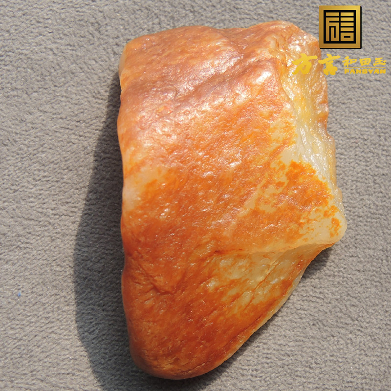 方言珍藏级老熟包浆柚子皮戈壁料罕见橘红皮羊脂玉精品原石玩料R