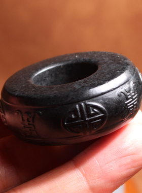 白玉底墨玉籽料福禄寿扳指