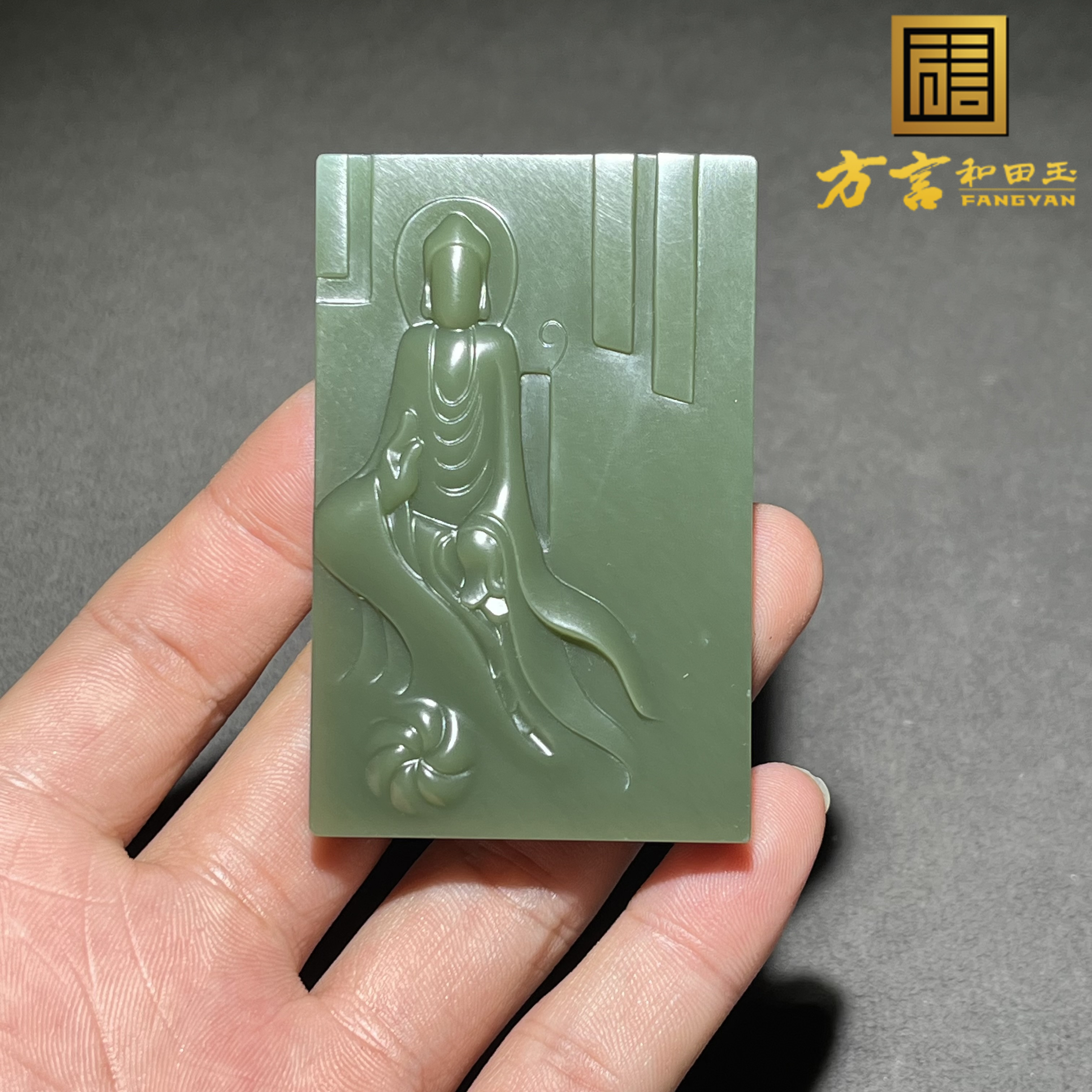 方言和田玉精品特色佩戴新疆细腻温润沙枣青籽料悟道牌吊坠挂件s8