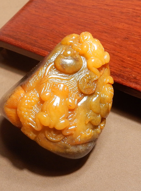 鸡油黄色黄玉籽料独颗呱呱来财