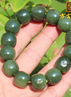 大漏和田玉新疆玉龙河籽料沙枣青细腻青玉16老型珠手串手链A1