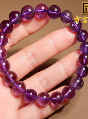 方言精品放漏原石冰种梦幻紫色水晶圆珠卡10mm时尚女神手串手链A6