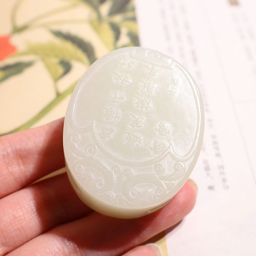 玉禧珠宝精品青海料冰透老坑料白玉特色夹心平安扣牌和田玉吊坠A9