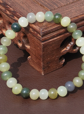 方言黄口烟紫晴水白玉多宝女手串