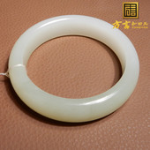 重量级方言和田玉精品青海老坑料油润细羊脂白玉带翠54.5mm手镯A6