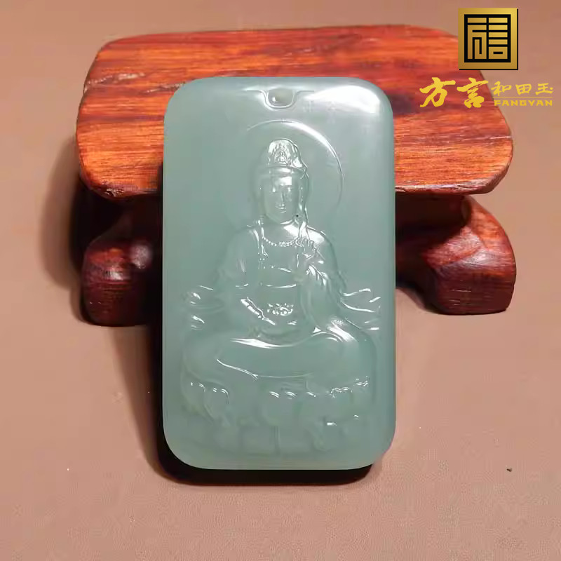 惊呆方言和田玉精品佩戴级俄罗斯粉青碧玉温润悟道观音吊坠挂件s7