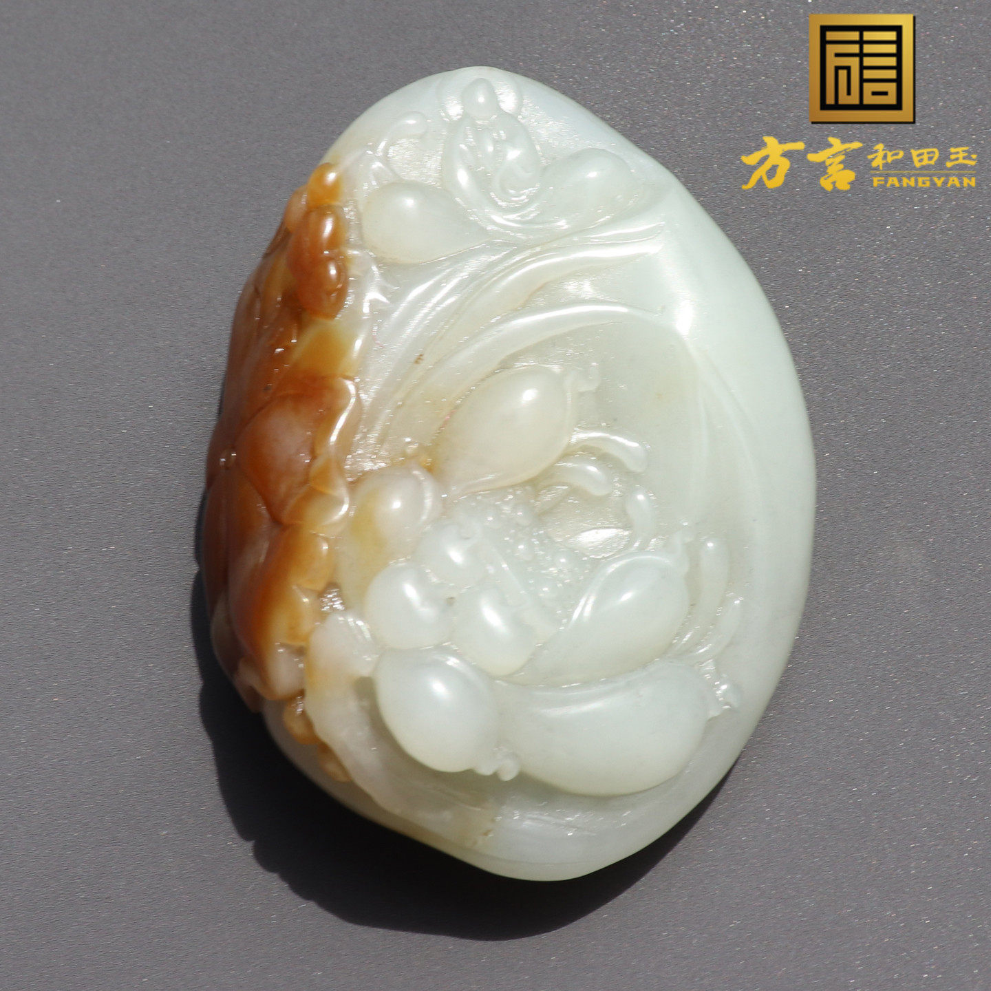 惊呆方言和田玉精品特色收藏级油润新疆且末糖白玉悟道挂件把件A8