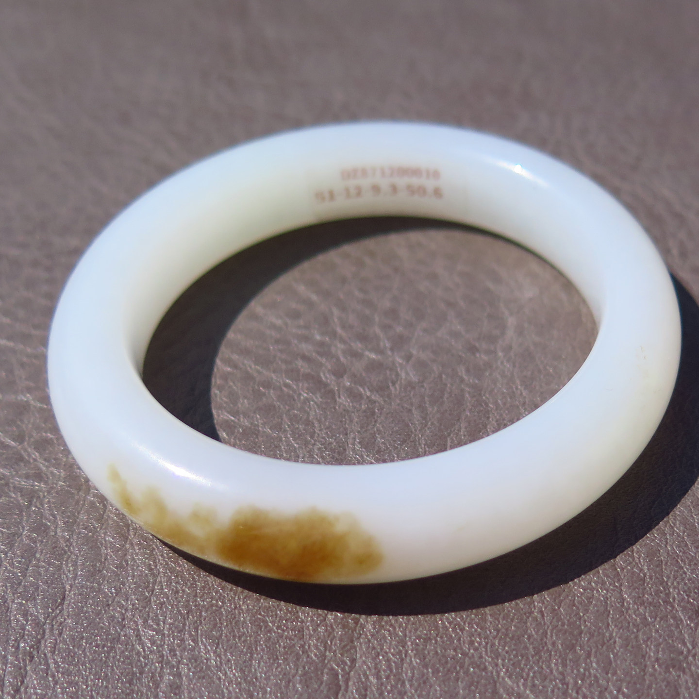 精品方言和田玉俄罗斯老料油润细腻带糖羊脂白玉51mm气质手镯X5