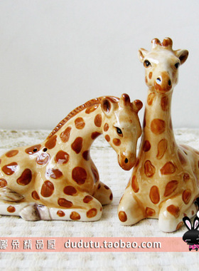 时尚可爱卡通兔小鸡椒盐罐家居装饰陶瓷2件套兔年礼物餐桌小摆件