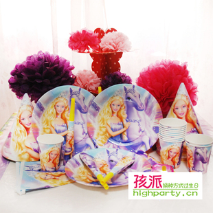 芭比娃娃公主主题生日会布置套装芭比女孩一次性餐具派对彩旗装饰
