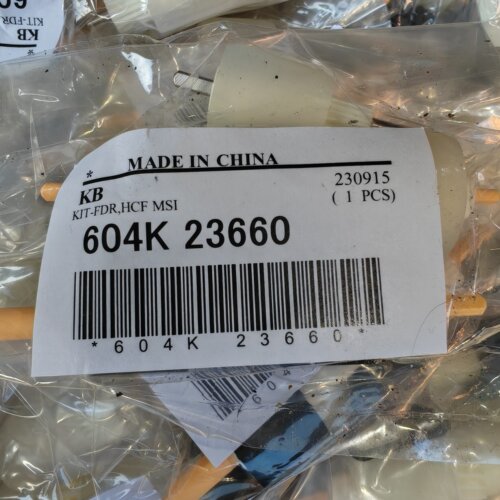 原装施乐4112 4127D95 D110 D125 B9100 B9110 B9125 B9136搓纸轮