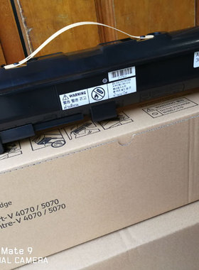 施乐DC450I 2060 3060 3065 4070  4000 V3065墨粉盒 施乐粉盒