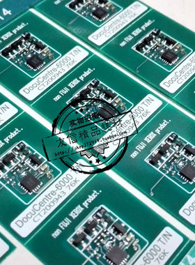 施乐4595 4110 4112 4127 900 1100 d95 d125  鼓 粉 芯片 风神