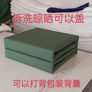 橄榄绿定型被军绿被子母被帆布内务被模型被手工被纯棉花可拆洗