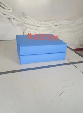靠蓝色定型被内务被手工被无帆布纯棉叠被神奇豆腐块可以盖拆模型