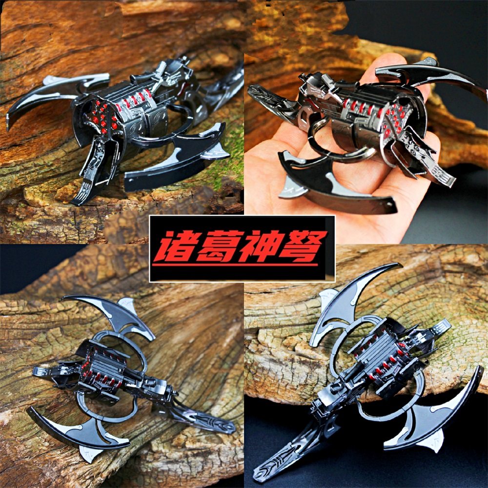 斗罗大陆手办唐三暗器诸葛神驽模型玩具斗罗武器诸葛连驽动漫摆件