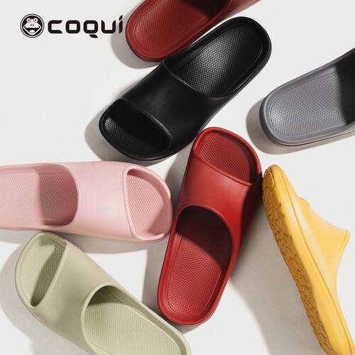 酷趣Coqui防滑软底浴室凉拖鞋