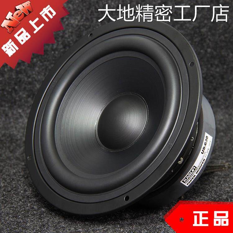 .香港正品65寸叭音响单元扬声器HIFI中低音喇6寸发烧音箱家用香港
