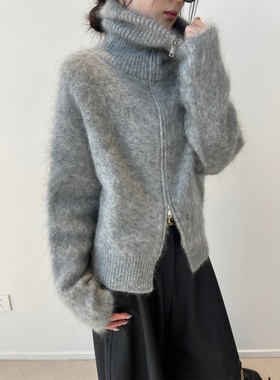 高级感深灰色双拉链毛茸茸毛衣外套女秋冬季加厚保暖长袖外搭开衫
