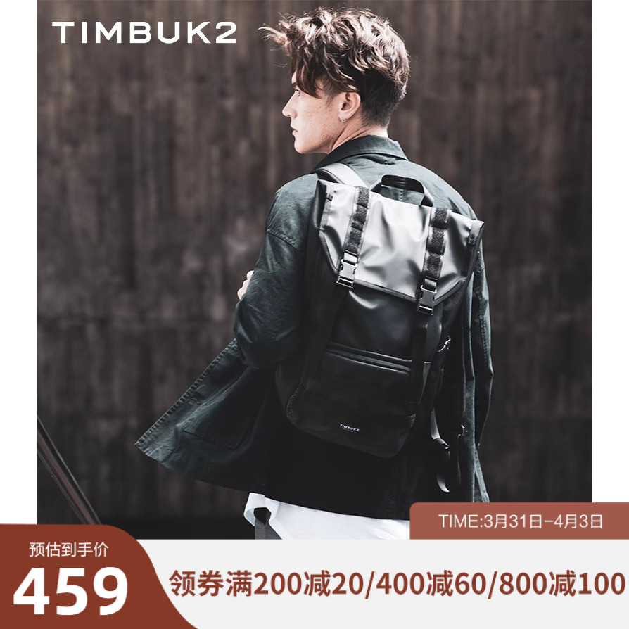 TIMBUK2ʱаٴʿ˫α434Ԫʣȯ