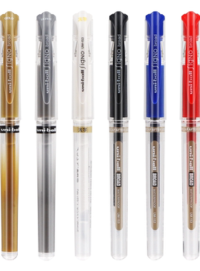 日本uniball三菱学生手绘UNI