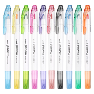 日本UNI三菱荧光笔双头浅学生用手账做笔记标记可视窗记号彩色笔银光粗划量重点小清新不晕染大容新马卡龙色