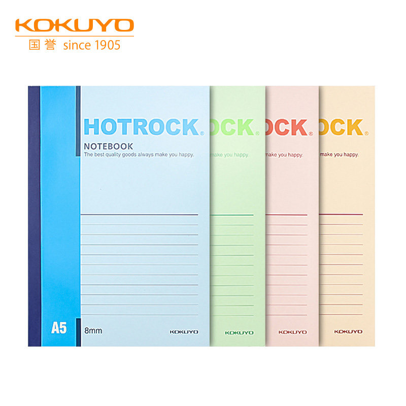 包邮国誉HOTROCK A5螺旋笔记本子记事本小清新韩国加厚学生办公用品B5记录本大学生简约A4活页软抄本工作会议_虎窝淘