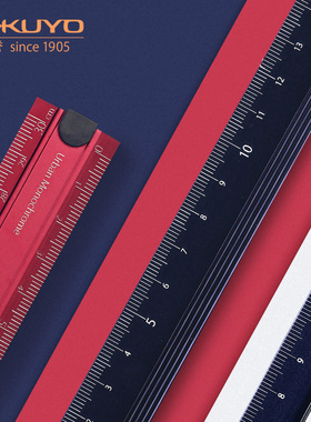 日本KOKUYO国誉折叠便携铝合金尺淡彩曲奇儿童小学生测量文具办公直尺18cm半透明多功能ins尺不锈钢格尺划线