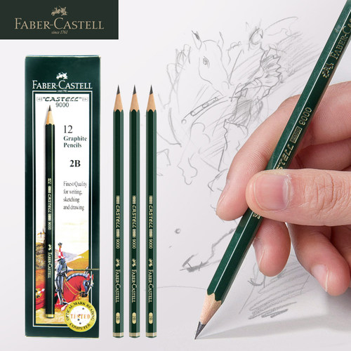 德国Faber-Castell9000素描铅笔