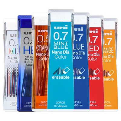 三菱202ndc多彩浅蓝自动铅笔芯