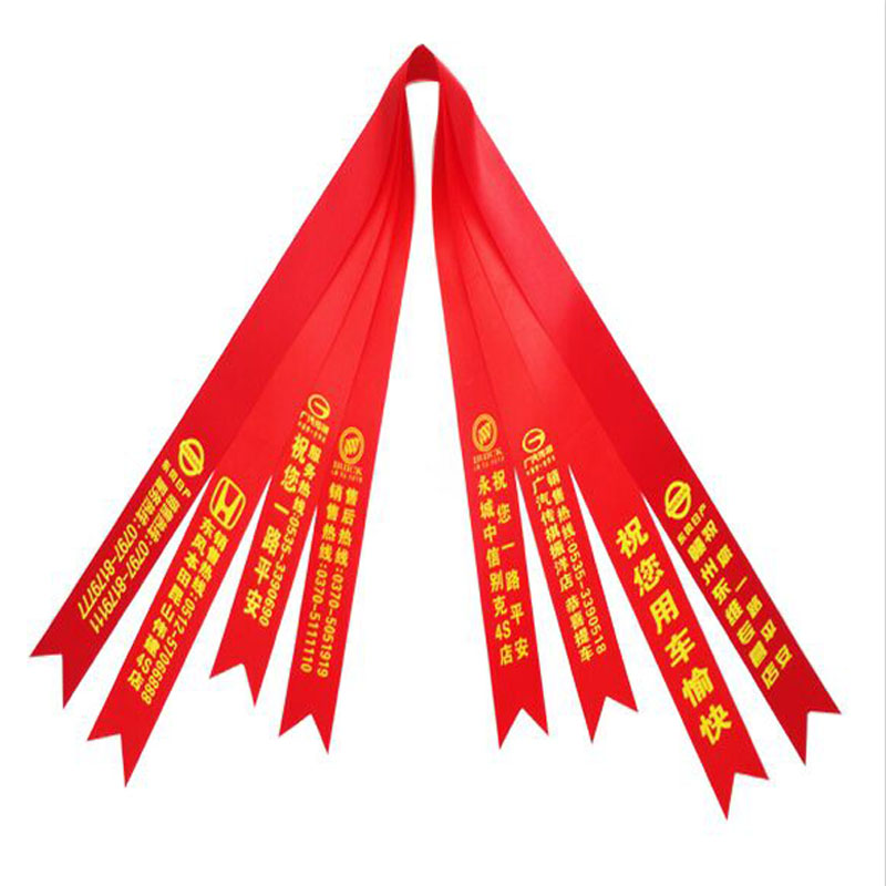 定做交车红丝带布条挂后视镜彩带