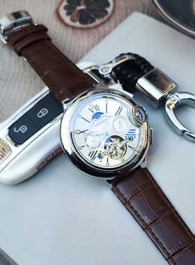 全自动机械手表日本进口东方芯日历月相手表精钢时尚霸气陀飞轮表