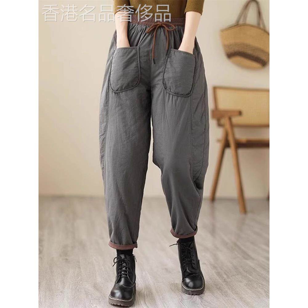 休闲哈伦棉裤女秋冬装新款夹棉加厚保暖拼色松紧腰女士小脚萝卜裤