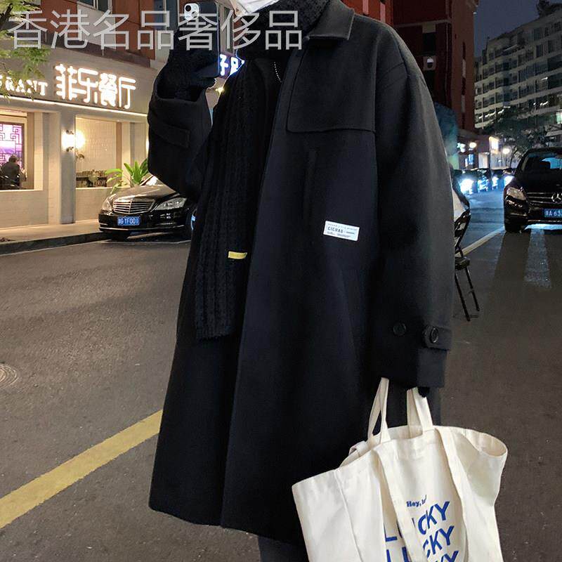 冬季加厚过膝毛呢大衣男款韩版潮牌高级感中长款风衣羊绒呢子外套