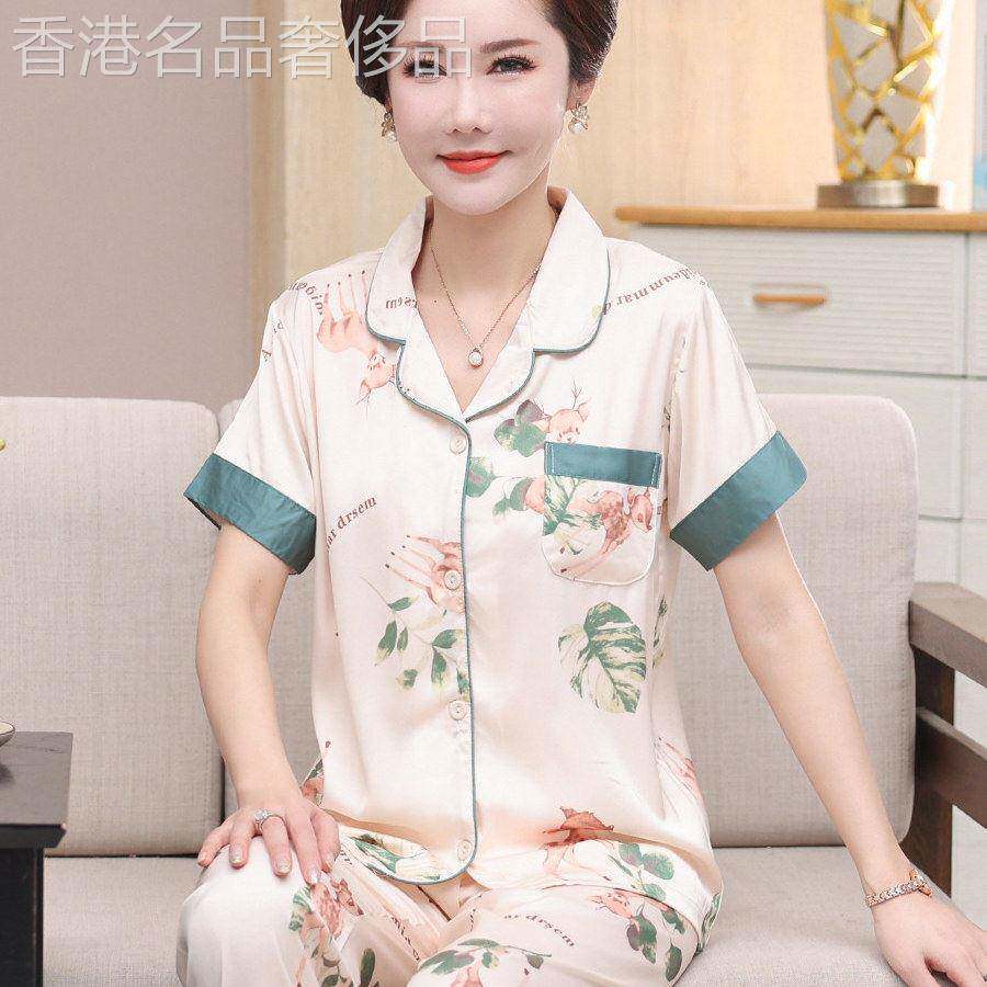 中年女士丝绸睡衣夏季薄款短袖长裤冰丝妈妈夏天加大码真丝家居服