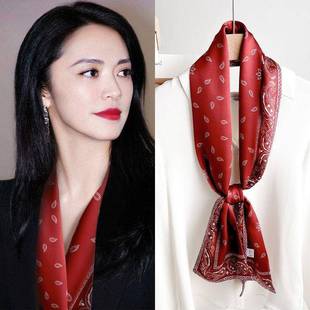 姚晨同款红色真丝长条丝巾时尚洋派高档女士专用本命年妈妈围巾女