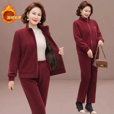 2025新款妈妈秋冬装立领拉炼加绒运动套装洋气开衫外套休闲两件套