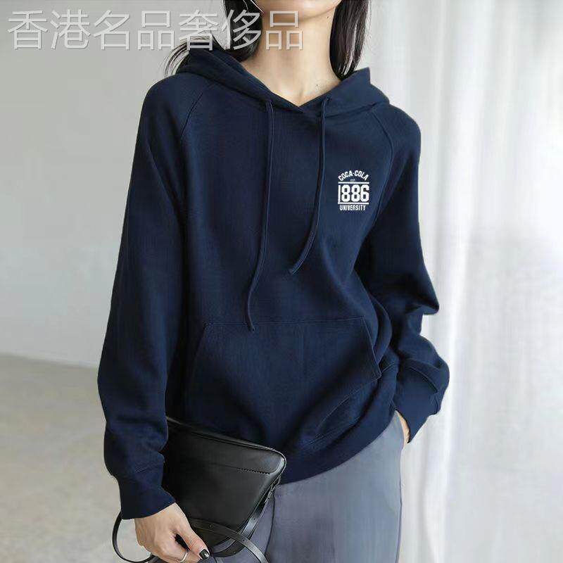 连帽卫衣女秋冬装2025年新款宽松长袖百搭休闲显瘦印花套头上衣潮
