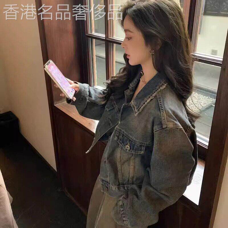 潮牌美式复古牛仔外套女春秋季宽松高级感小个子休闲短款夹克上衣