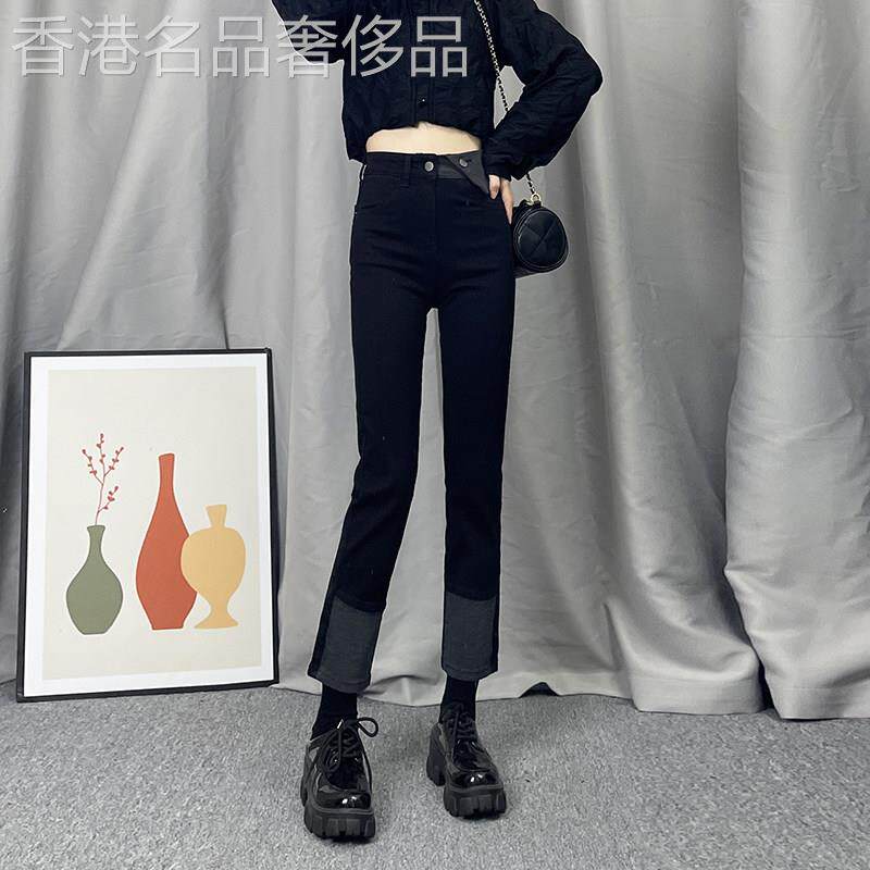 高腰加绒直筒牛仔裤女秋冬2025新款黑色显瘦设计感拼接烟管裤子潮
