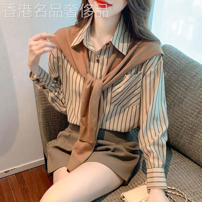 欧洲站条纹衬衫女设计感小众2025年新款春秋冬季显瘦长袖大尺码上