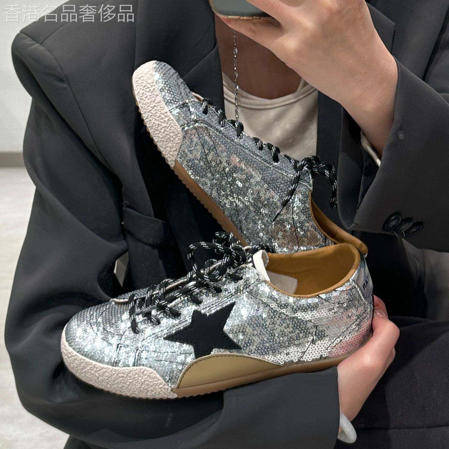 港风韩版亮片圆头星星板鞋女2026春季新款运动休闲鞋内增高德训鞋
