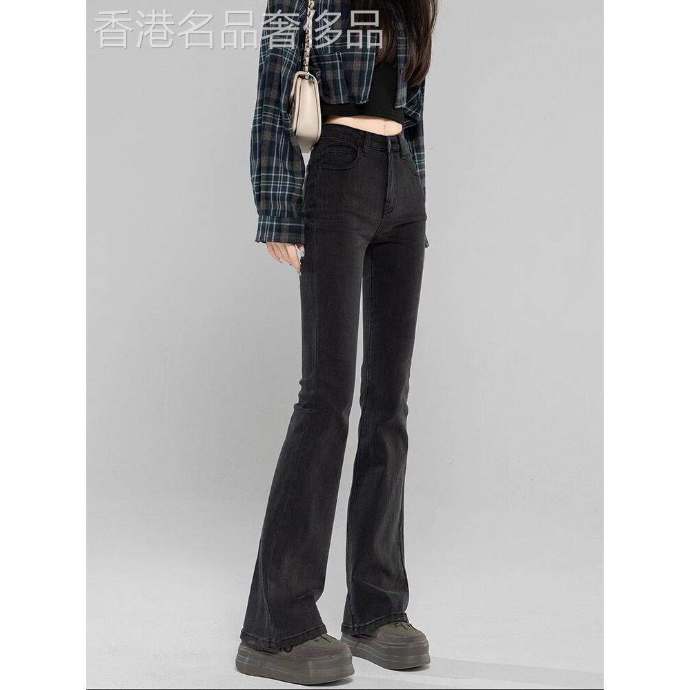 加绒微喇牛仔裤女2025年新款秋冬高腰显瘦小个子加厚马蹄喇叭裤子