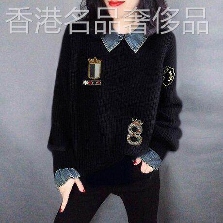 毛衣女冬季外穿加绒宽松慵懒2025新款韩版套头拼接刺绣针织衫上衣