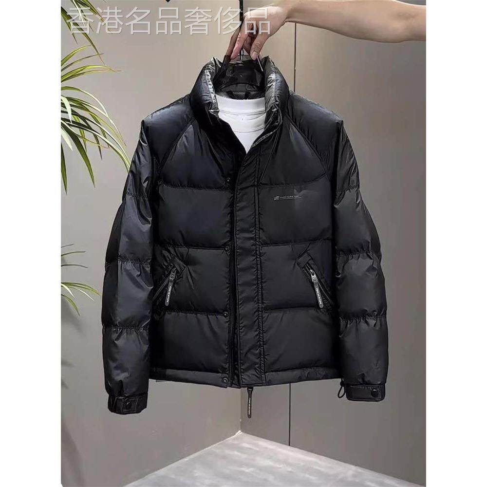冬季新款羽绒服男士潮牌立领修身加厚保暖男装上衣2025白鸭绒外套