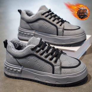 男鞋冬季加绒保暖二棉鞋潮牌高级感休闲板鞋男士皮面厚底运动潮鞋
