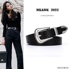 黑色皮带女款配牛仔裤真皮复古银扣女士腰带2025新款装饰阔腿裤带