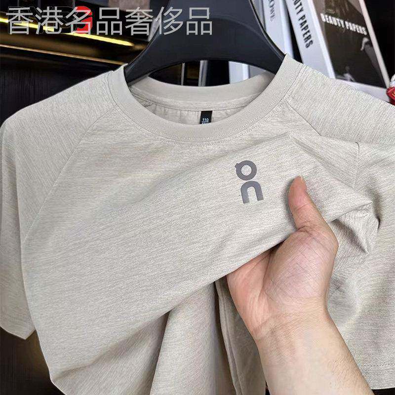 索罗娜冰丝短袖T恤男士2026新款夏季圆领速干T恤衫运动上衣男款