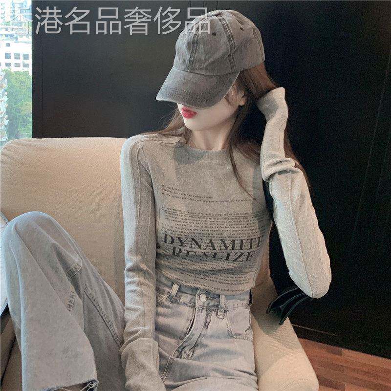韩版长袖T恤女士春秋设计感小众字母印花圆领气质百搭上衣打底衫